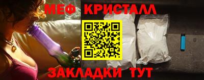дмт Камышлов