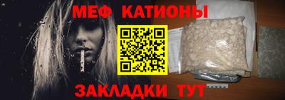дмт Камышлов