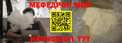соль курить ск Кандалакша