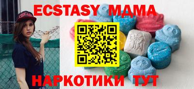 ALPHA-PVP Канаш
