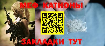 соль курить ск Кандалакша