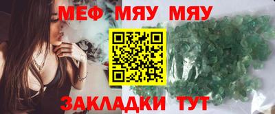 дмт Камышлов