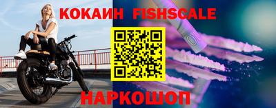 ALPHA-PVP Канаш