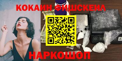 соль курить ск Кандалакша