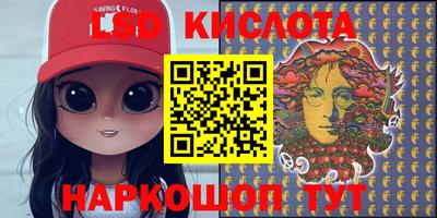 соль курить ск Кандалакша