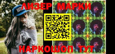 дмт Камышлов