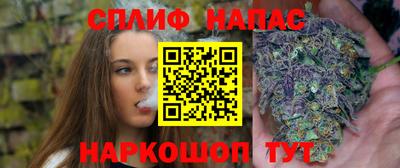 ALPHA-PVP Канаш