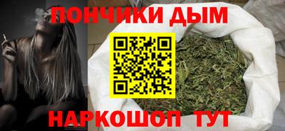 ALPHA-PVP Канаш