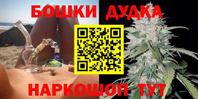 ALPHA-PVP Канаш