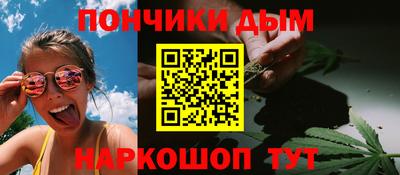 дмт Камышлов