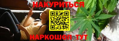 соль курить ск Кандалакша