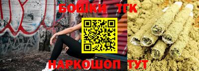 ALPHA-PVP Канаш