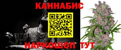 соль курить ск Кандалакша