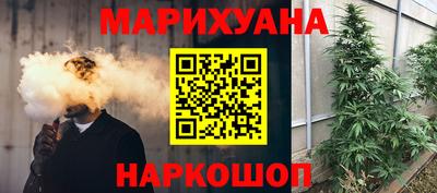 ALPHA-PVP Канаш
