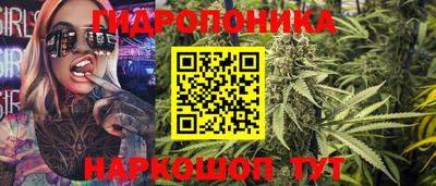 ALPHA-PVP Канаш