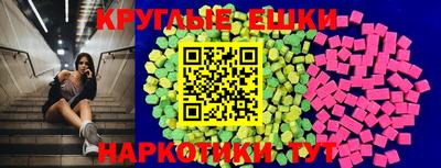 дмт Камышлов