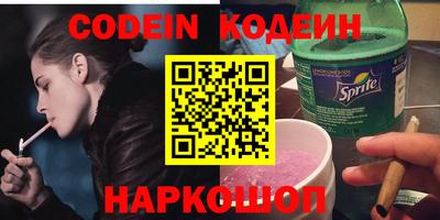 соль курить ск Кандалакша