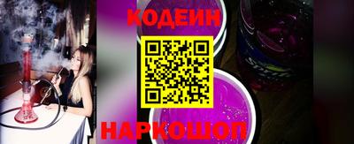 ALPHA-PVP Канаш