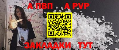 дмт Камышлов