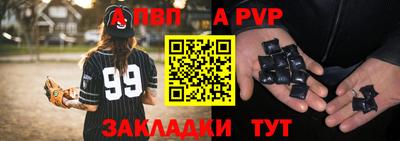 дмт Камышлов