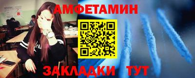 дмт Камышлов