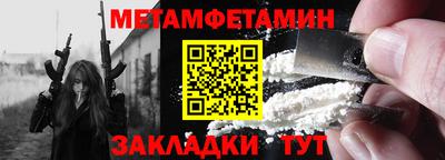 соль курить ск Кандалакша