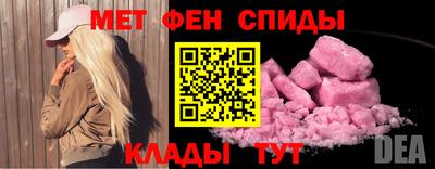 соль курить ск Кандалакша