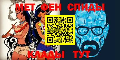 дмт Камышлов