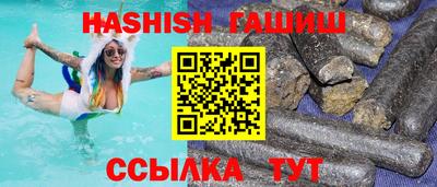 дмт Камышлов