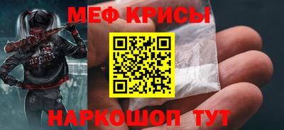 соль курить ск Кандалакша