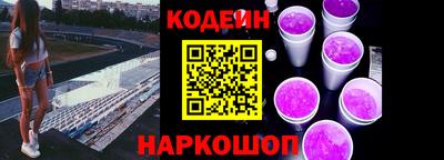 дмт Камышлов
