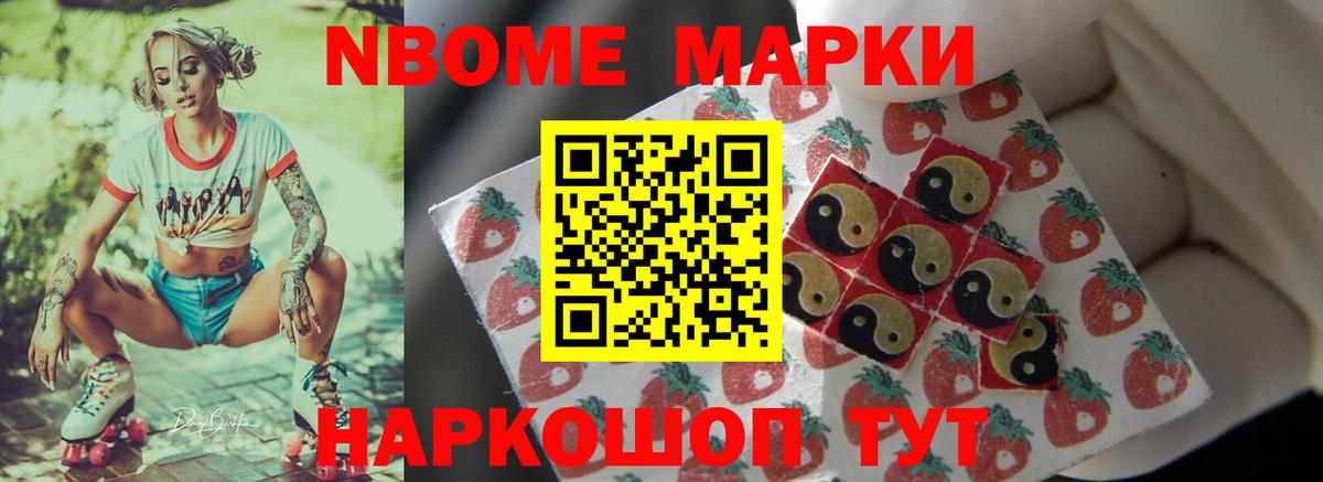 Луховицы  ЛСД экстази кислота  Вход с VPN  LSD-25 экстази ecstasy 